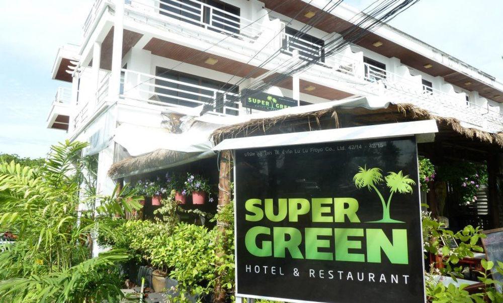 تْشولونْغْ Supergreen Hotel المظهر الخارجي الصورة